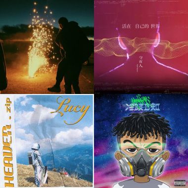 R&B