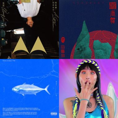 夢