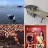 海雅谷慕
