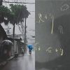後搖