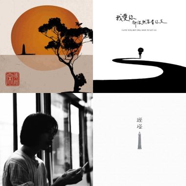 你喜歡嗎？ v0.0.2