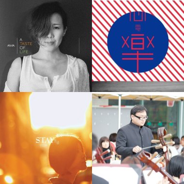 數位發行平台 vol.20
