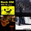 數位發行平台 vol.6
