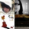數位發行平台 vol.4