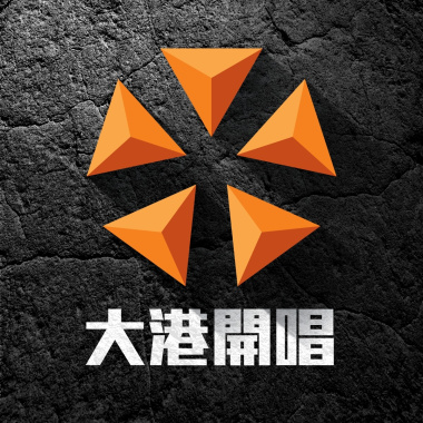 2026 大港開唱 MEGAPORT Festival 暖身歌單