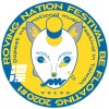 2020 漂游者森林音樂祭