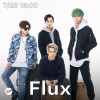 Up Next 街下來：Flux