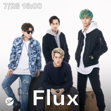 Up Next 街下來：Flux