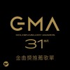 GMA31