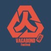 【2021 浪人祭 | 獵愛鯤鯓・疾走淨灘】暖身歌單