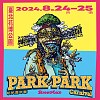 2024 Park Park Carnival ╳ 來趴來叭叭 趴踢暖身歌單