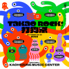 2022 Takao Rock 打狗祭