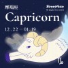 Capricorn