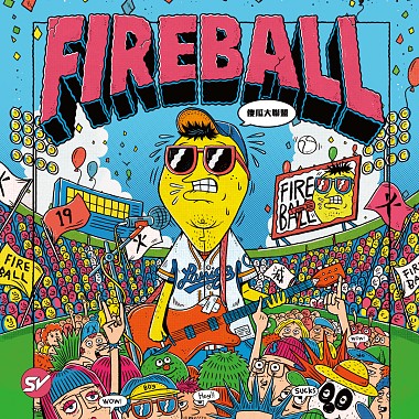 fireball 2019