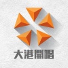 2024 大港開唱 MEGAPORT Festival 暖身歌單