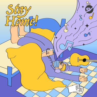 Stay Home！宅家防疫創作歌單
