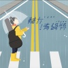 第 43 屆輔大青韻獎決賽精選歌單