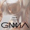 2023 第 34 屆金曲獎入圍者專訪回顧
