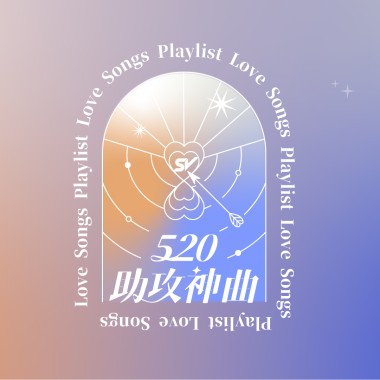 白日夢