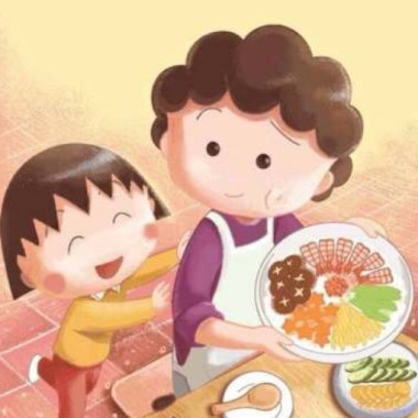 妈，我回来了！