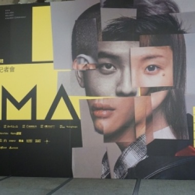 第29届金曲奖入围街声音乐人