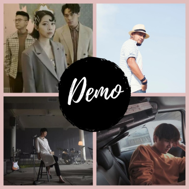 音乐人玩demo
