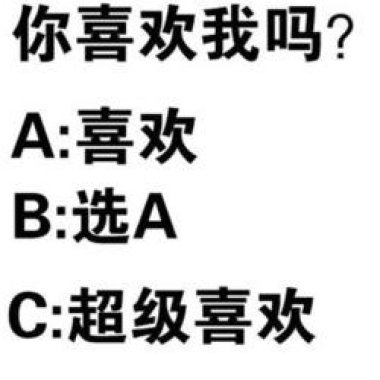 三三两两