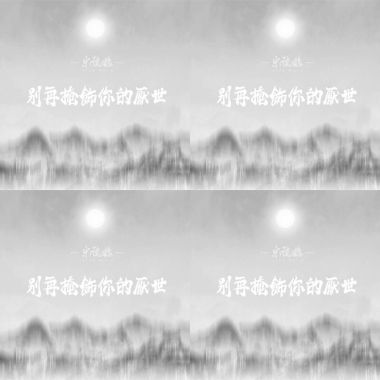 我的歌單  