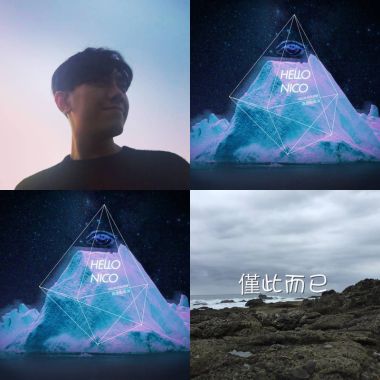 我的歌單  
