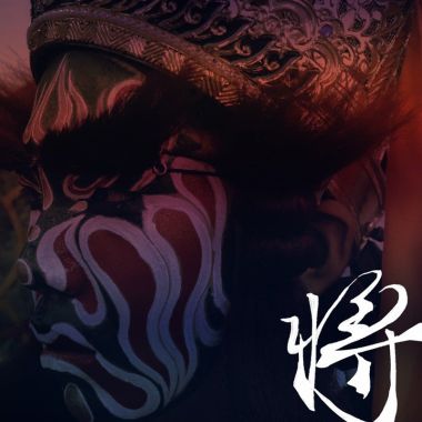 喜欢