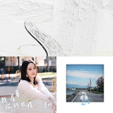 24跟宇宙豐盛同頻共振