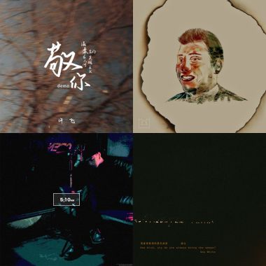 安静