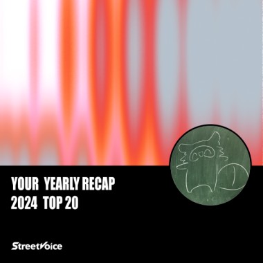 2024 個人年度精選
