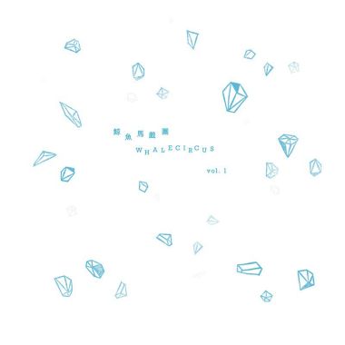 治愈系催眠曲