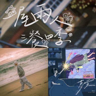 阿合葛格