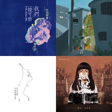 下