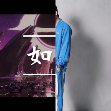 我的歌單 黃星