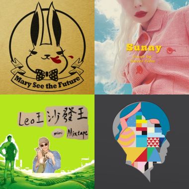輕鬆漫步
