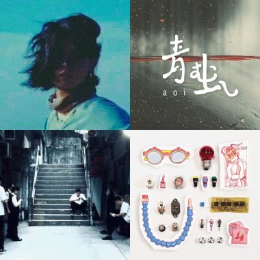 我的歌單 3