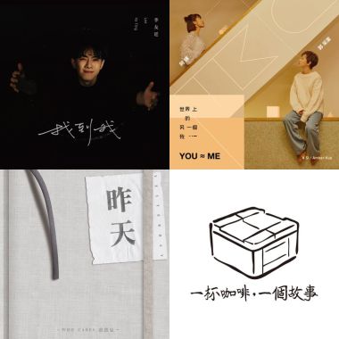 讀書