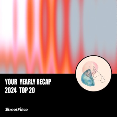 2024 個人年度精選