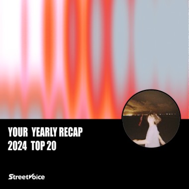 2024 個人年度精選