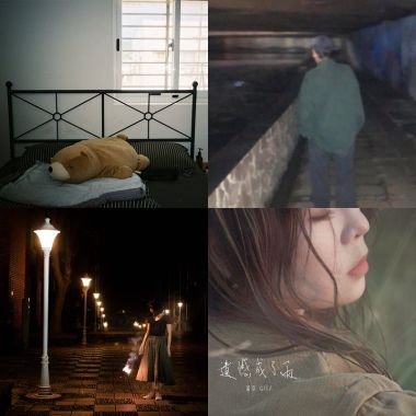 日常