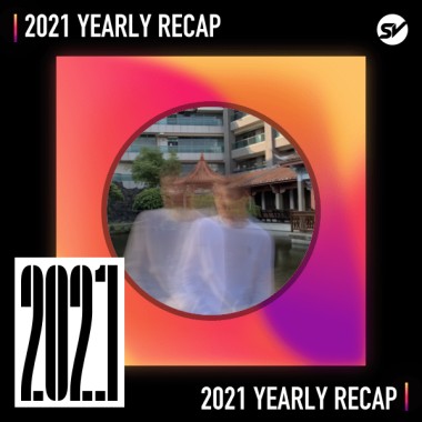 2021 個人年度精選之最