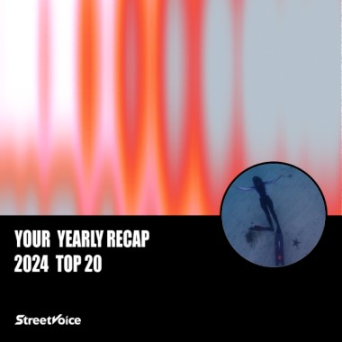 2024 個人年度精選