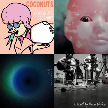 alternative/indie