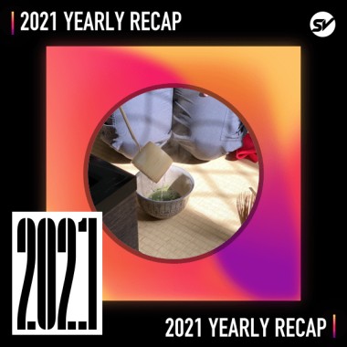 2021 個人年度精選之最