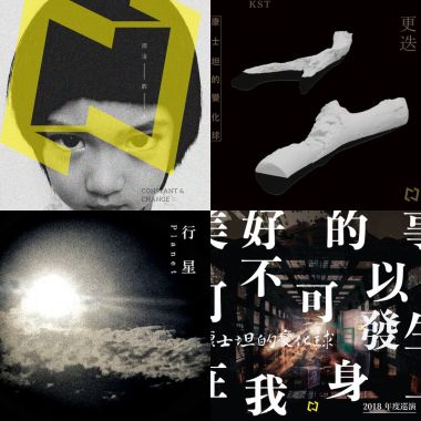抒情