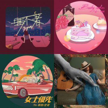 壞特