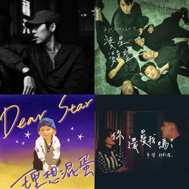 2019 TOP50